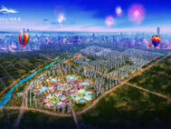 丝路之心文旅城