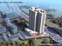 幸福小镇·雅居