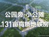 幸福家传媒