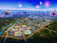 丝路之心世纪城