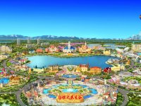 丝路之心养生谷