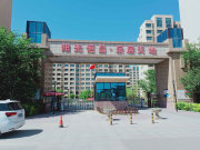 阳光恒昌乐居天地