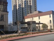 书香华府北区(西区)