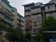 和睦人家(新津)