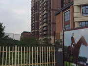 北大资源颐和雅郡一期