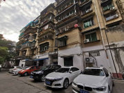 西城公寓(新津)