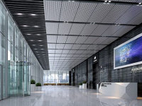 青岛国际创新园