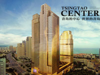中铁青岛中心大厦