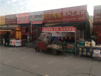 青岛缤纷五洲商城