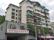 南明东路十五号小区