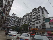 清华小区花溪国土分局