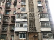 贵阳市教委宿舍