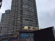 龙湾国际(一期)