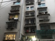 贵州省出版社宿舍