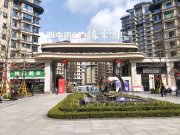 四季贵州椿棠府一期