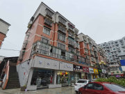 新场坝农贸市场住宅楼