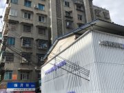 民政局职工小区