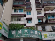 解放西路小区房