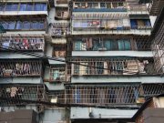 箭道南巷20号院