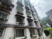 中国人民银行新华巷宿舍