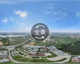 贵安花园(贵安新区)