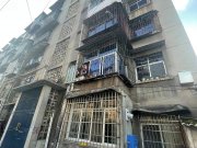 建设南路10号住宅楼