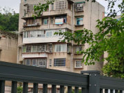 十八中教师宿舍