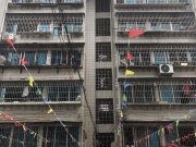 富源南路256号小区(原富源南路486号)