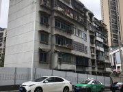 贵阳高速公路管理处宿舍