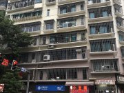 黔灵东路3号小区