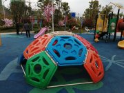 碧桂园西南上城映山府