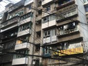 盐务街23号小区