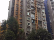 城市魔方一组团