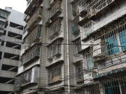 贵阳市第四人民医院宿舍