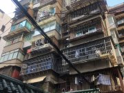 黔灵西路7号小区