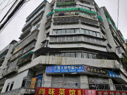 阳光花园(云岩)