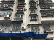 贵州水柏铁路公司宿舍