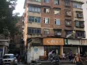 税务物资局宿舍