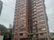 贵州省疾病预防控制中心家属院