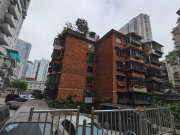 城基路商检局宿舍