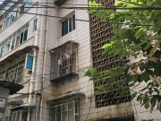 邮电医院家属楼