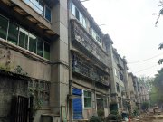 贵阳学院家属区