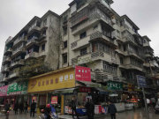 农机大院(延安西路)