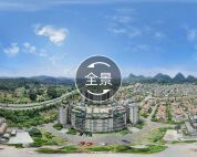 花溪碧桂园剑桥郡