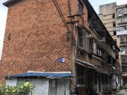 中建四局宿舍楼