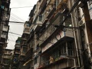 贵阳卷烟厂宿舍