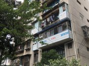 中山东路12号小区