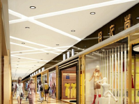 白云南路地下商业步行街