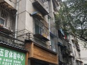 云岩区烟厂宿舍