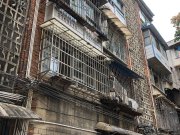 利民鞋厂住宅楼